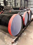 �h�����\�����c�h���\�S����ą^�e